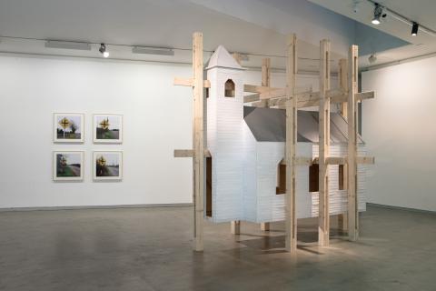 Exploding View Installation